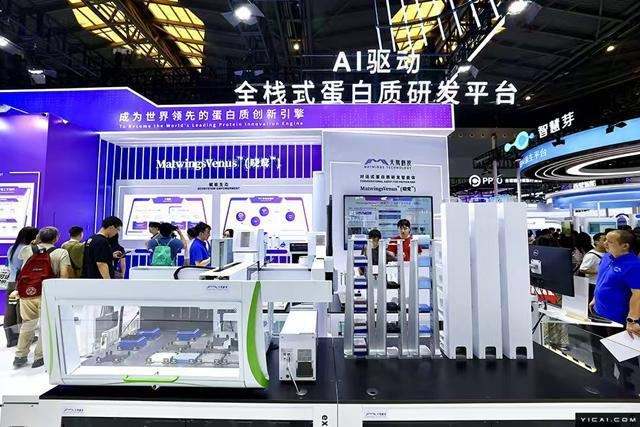 为什么AI还不会科学发现？这是人工智能的终极考题