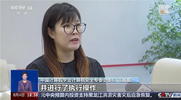 天融信专家权威对话：从OpenAI智能体入侵看国产AI安全需求拐点