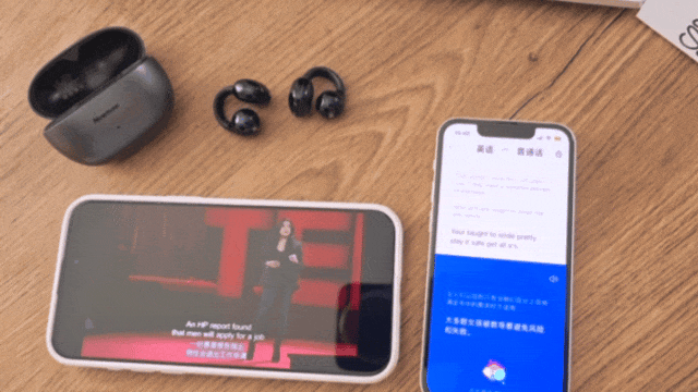 △图源 团队实拍，请勿盗图