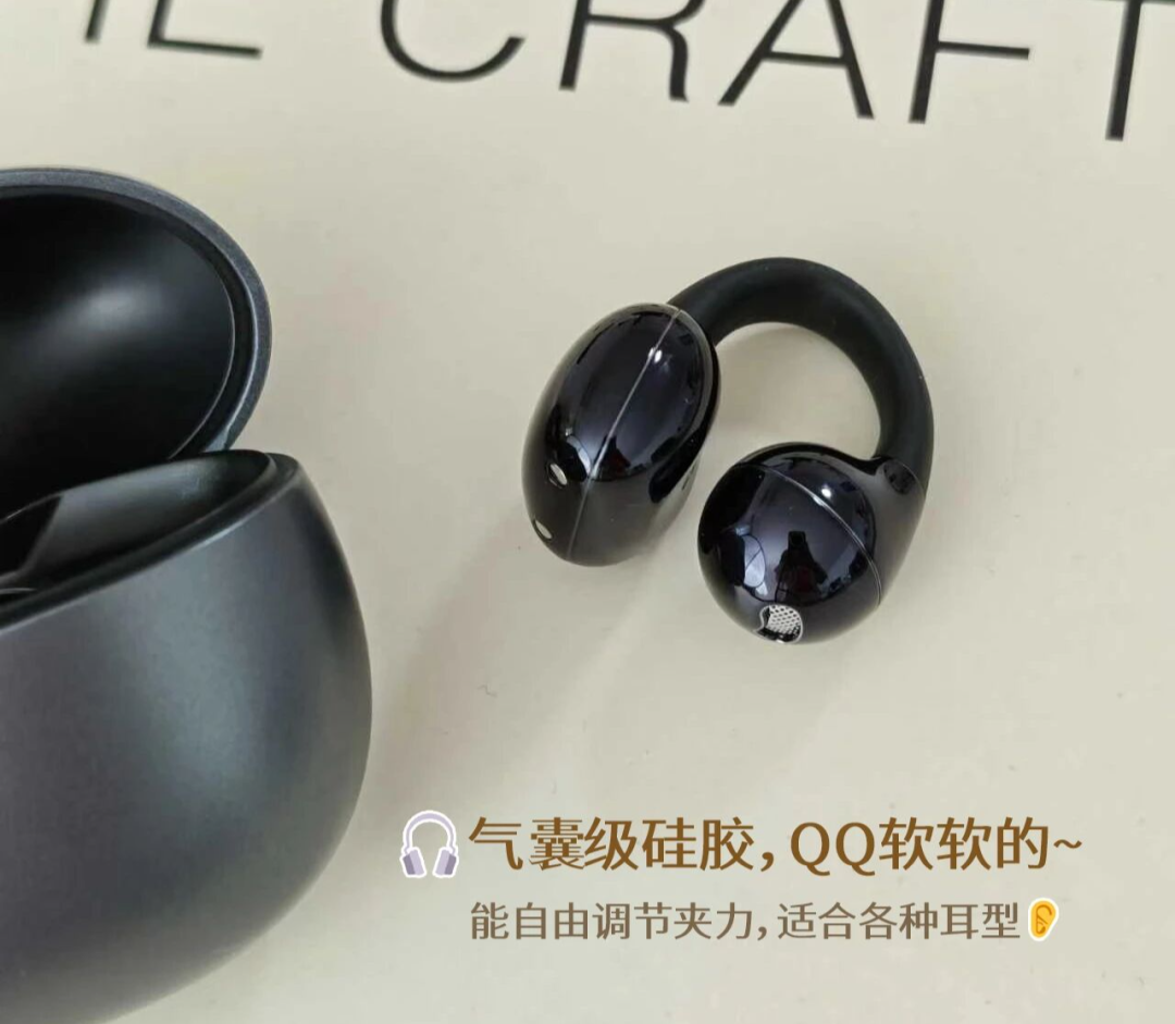 △图源 团队实拍，请勿盗图