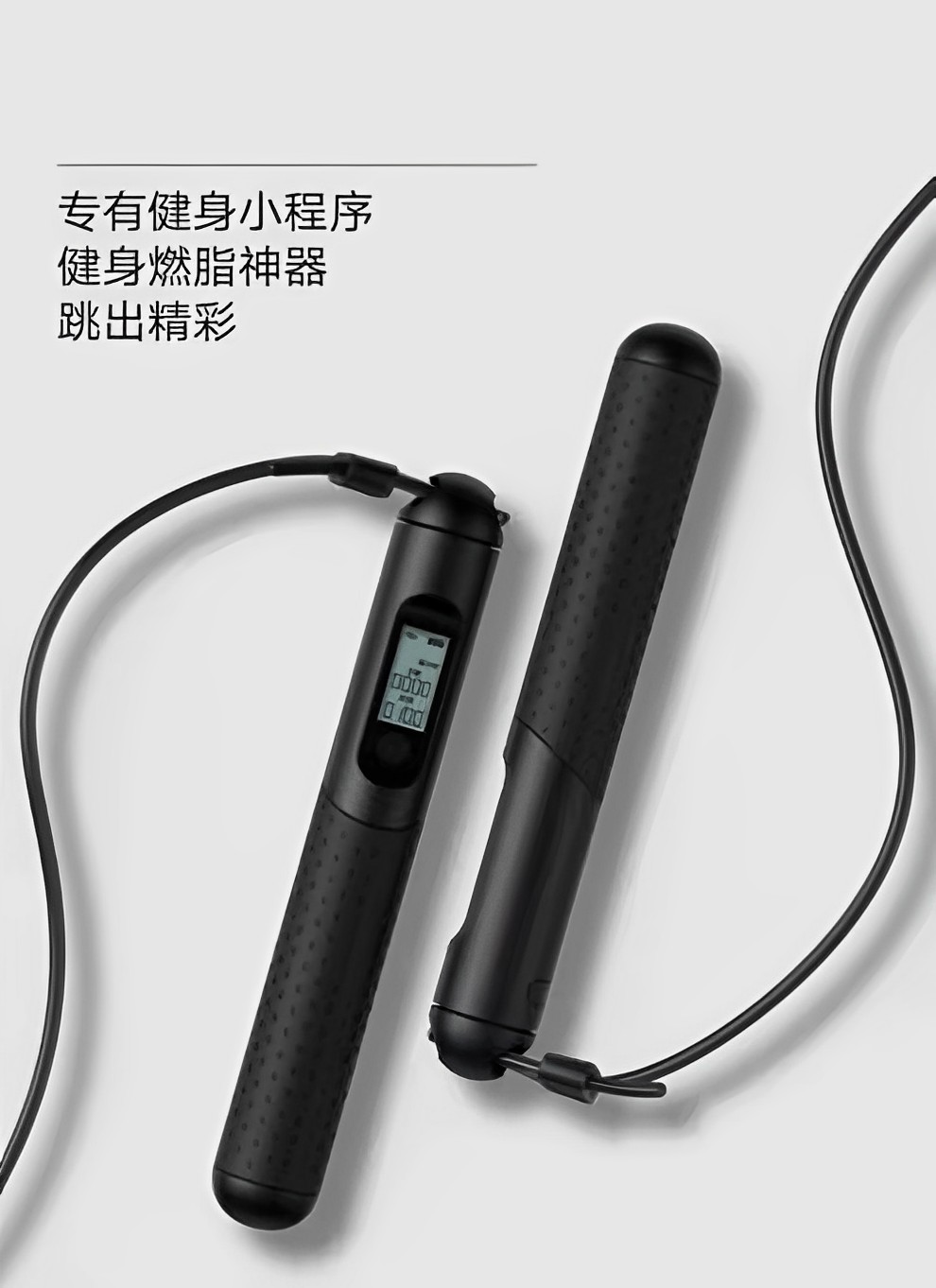 产品参数-九游体育官网入口