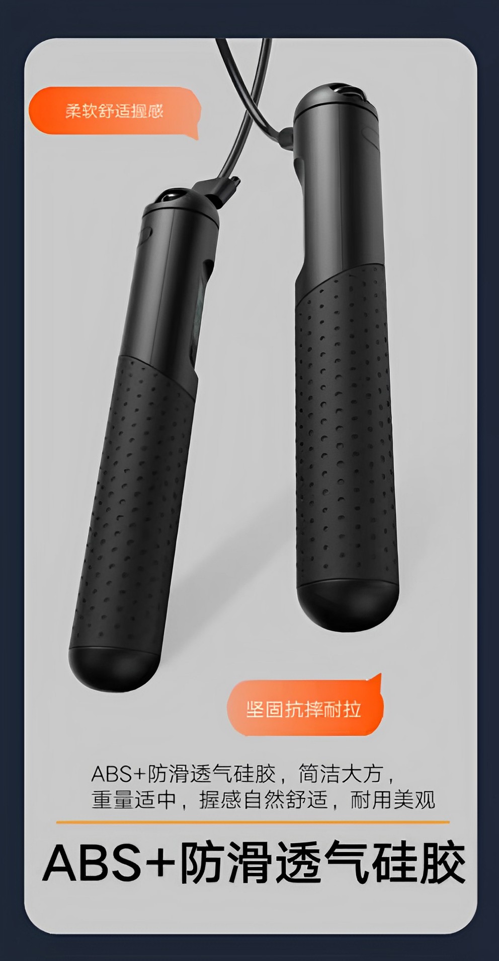 产品参数-九游体育官网入口