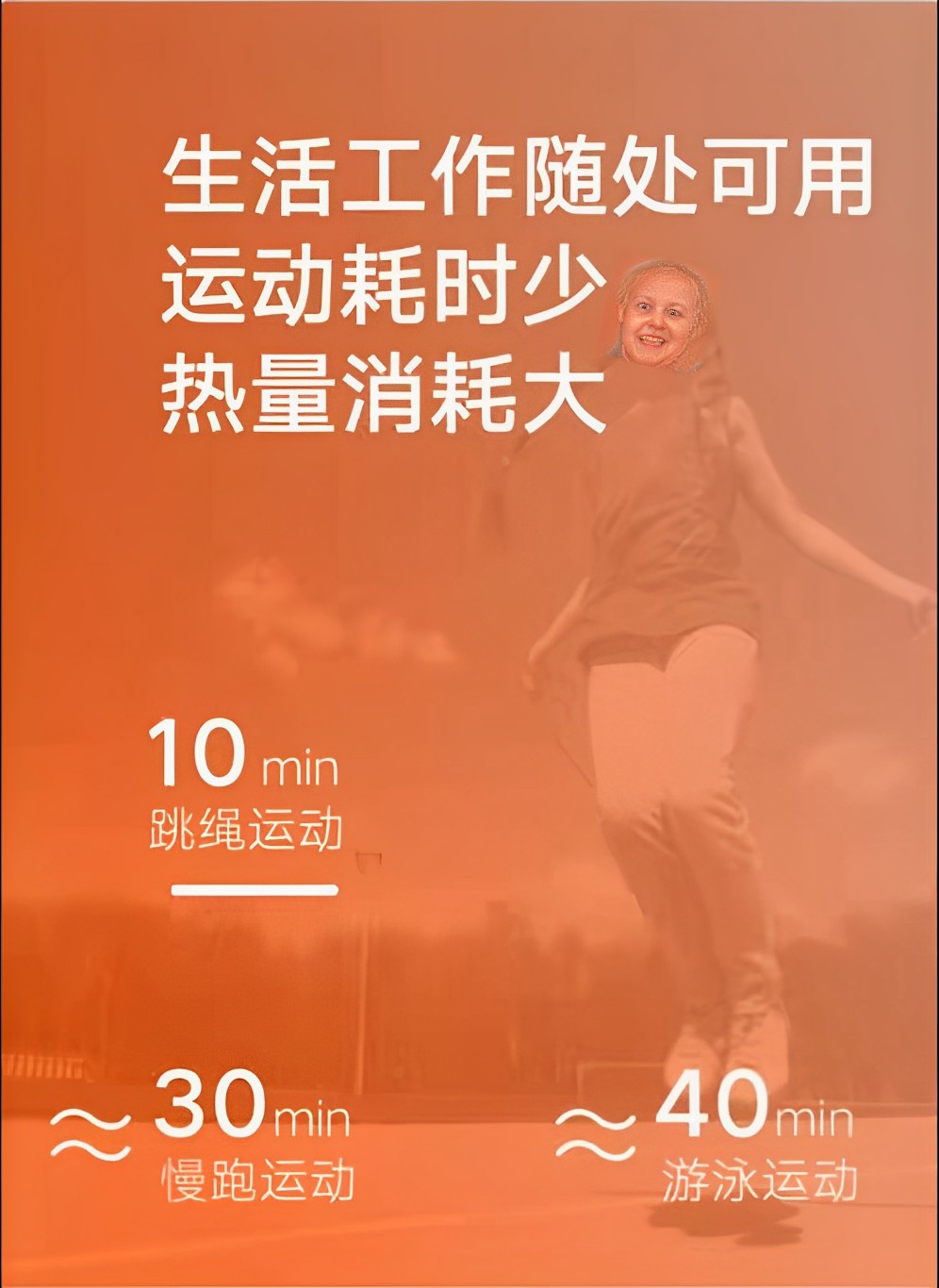 产品参数-九游体育官网入口