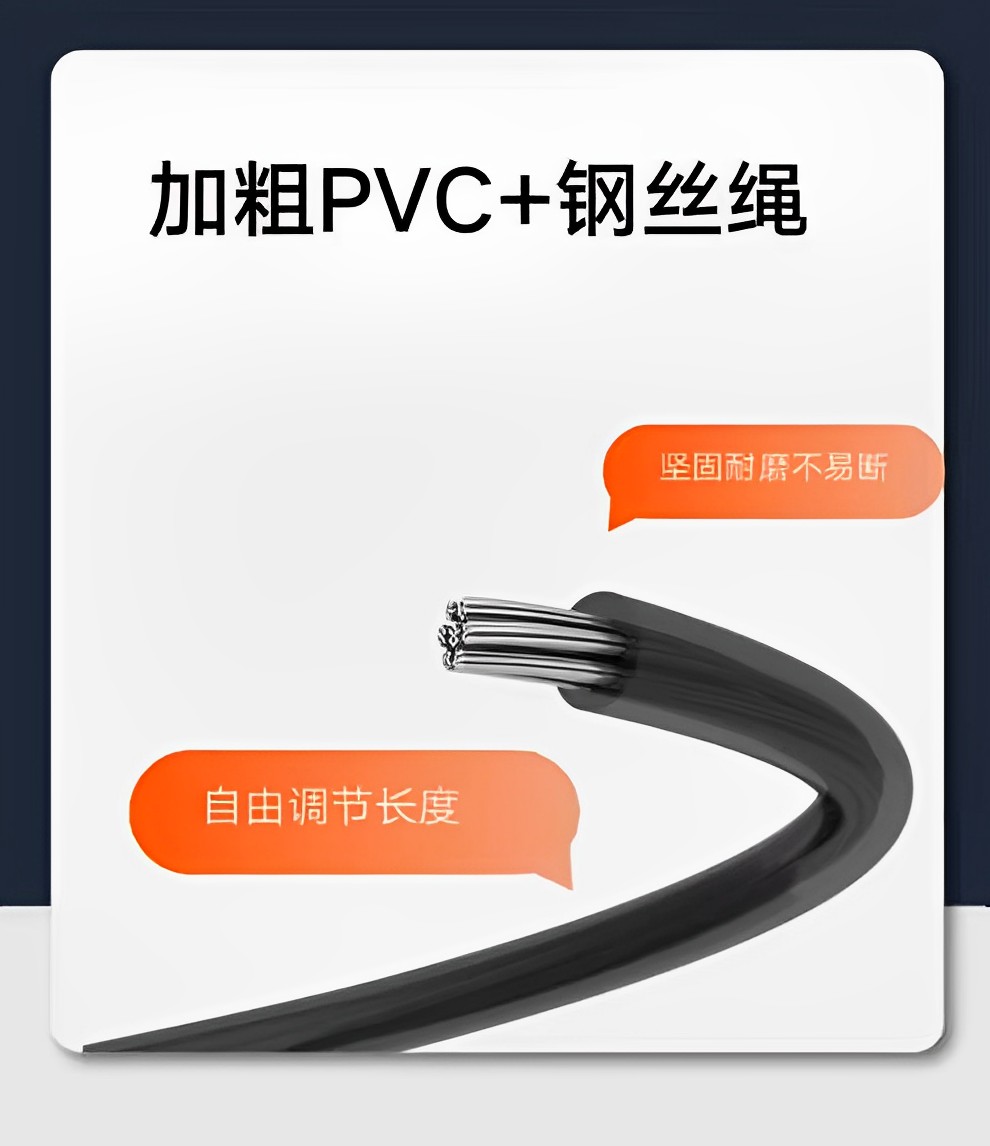 产品参数-九游体育官网入口
