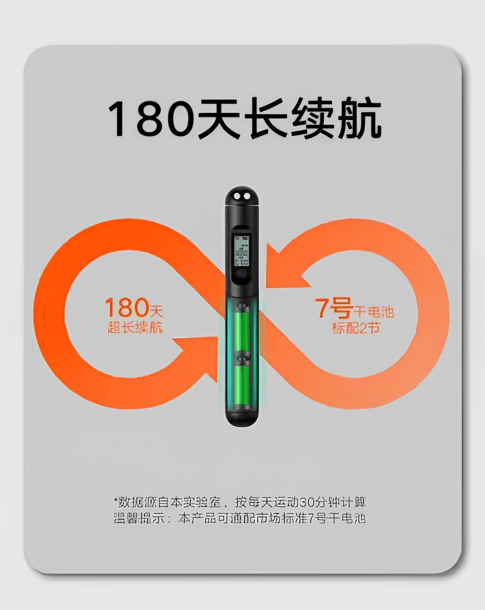 产品参数-九游体育官网入口